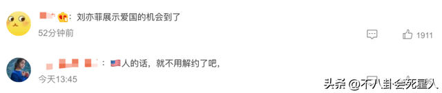 �������軪�����й���̨�岢��չʾ������ơ���俱���������