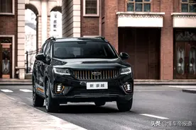新车 | 售价12.96万元，吉利新豪越黑金限定版上市，标配5座可选7座图片