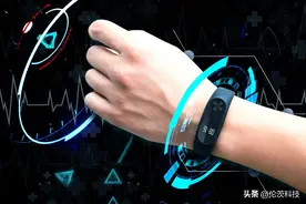 蓝牙技术｜华为手环7正式发布，智能可穿戴走向新征程图片