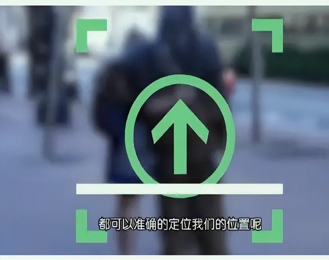 行程卡是如何定位的，如果手机关机，它还能知道你去过哪里吗？