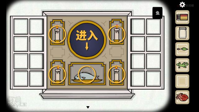 攻略 | 锈湖1《轮回的房间-Samsara Room》重置PC图文攻略+隐藏关卡