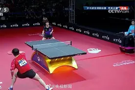 巅峰对决！35岁马龙夺得冠军，26岁樊振东摘银，亚锦赛国乒包揽全部冠军图片