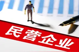 2023安徽民营100强：六安钢铁第3，金鹏第9，安庆宿州各2家图片