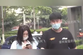 阚清子和男友现身机场，前后入住酒店，恋情曝光近一年感情稳定图片