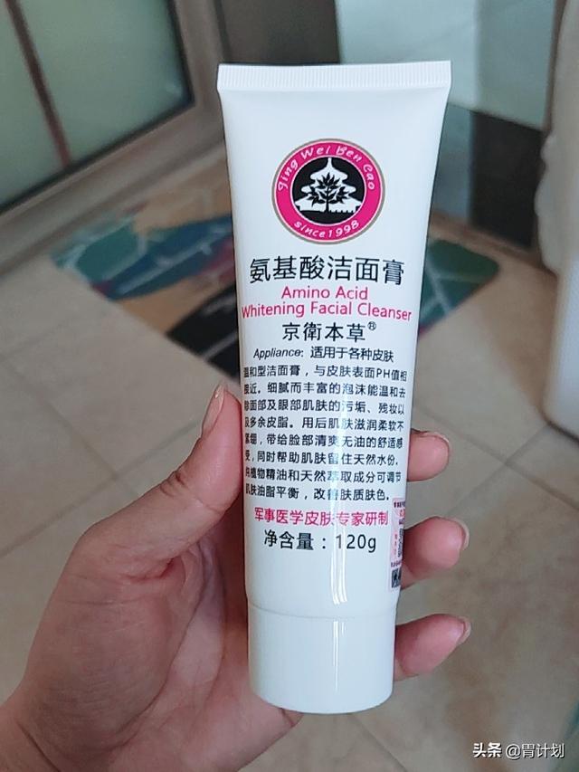 洗面奶别老买贵的，这4款好用不贵的老牌洗面奶，温和清洁不伤肤