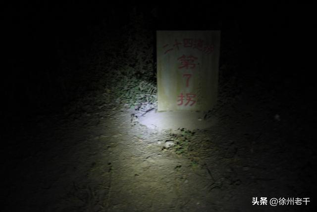 《滇缅公路北盘江》——滇藏万里行(第十五天)