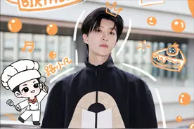 00后23岁啦！范丞丞晒长寿面和蛋糕为自己庆生，杨迪送祝福：二十三，窜一窜，人生再把高峰攀！图片