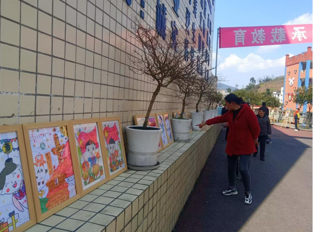 四川省民生研究会新媒体中心-官网