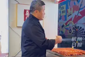 欠债4600万大叔直播卖烤肠还债：曾经是知名的餐饮巨头图片