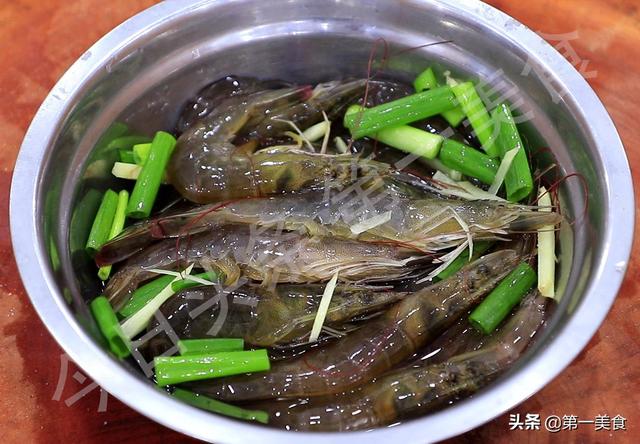 快过年了，教你6道大虾的做法，简单又美味，年夜饭待客倍有面子