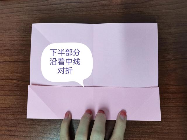 520到了教大家做一个好看的爱心折纸，简单易做心意满满一学就会