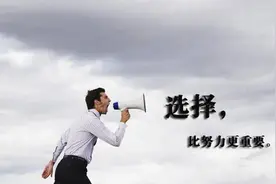 买房时楼层到底应该怎么选？一篇文章带你了解清楚图片