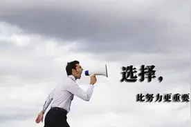 买房时楼层到底应该怎么选？一篇文章带你了解清楚图片
