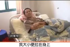 嚣张丈夫暴打妻子25年，如今瘫痪大小便无人管，妻子：这就是报应图片