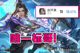 夏日泳装皮肤添新！还不止1款！新赛季最超标的英雄！有手就能玩图片