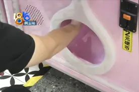 娃娃机爱好者请注意，有人玩触电了图片