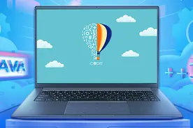 适合程序员的生产力笔记本已经偷偷开启预售——机械革命Code10图片