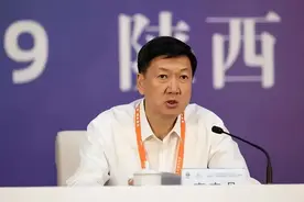 体育总局开会表态：全力支持配合！图片