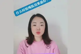 #每个人都是自己健康的第一责任人图片