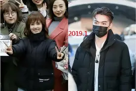 许凯白鹿到底有没有在一起过？白鹿三段情史大爆料图片