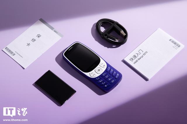 HMD 3210巴萨版功能机图赏：梦回1999，内置Deepseek AI助手