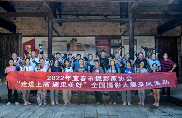 ���߽��ϸ� �������á���ȫ����Ӱ��չ�ɷ���Ӱ