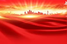 勿忘国耻 吾辈自强图片