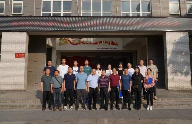 四川省民生研究会新媒体中心-官网