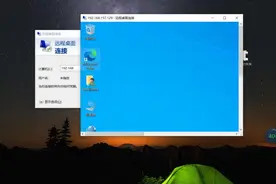 被控端无网也能远程的神器，向日葵控控A2体验！图片