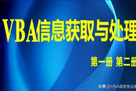 使用SetTimer和KillTimer设计计时器图片