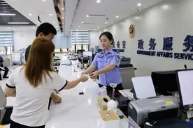 【社会治安重点工作】首次申领居民身份证如何“跨省通办”图片