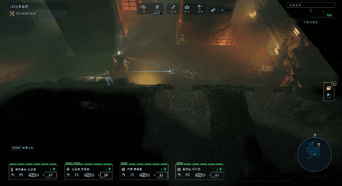 《异形：坠入黑暗》游民评测6分 进去四个疯了五个