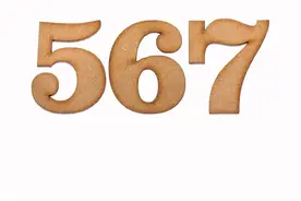 热搜“567是什么梗”揭秘，网友狂热追捧，引发社交圈热议图片