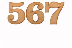 热搜“567是什么梗”揭秘，网友狂热追捧，引发社交圈热议图片