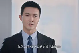 刚开播就收视第一，连肖战都压不住，高伟光又把都市剧拍成了爆款图片