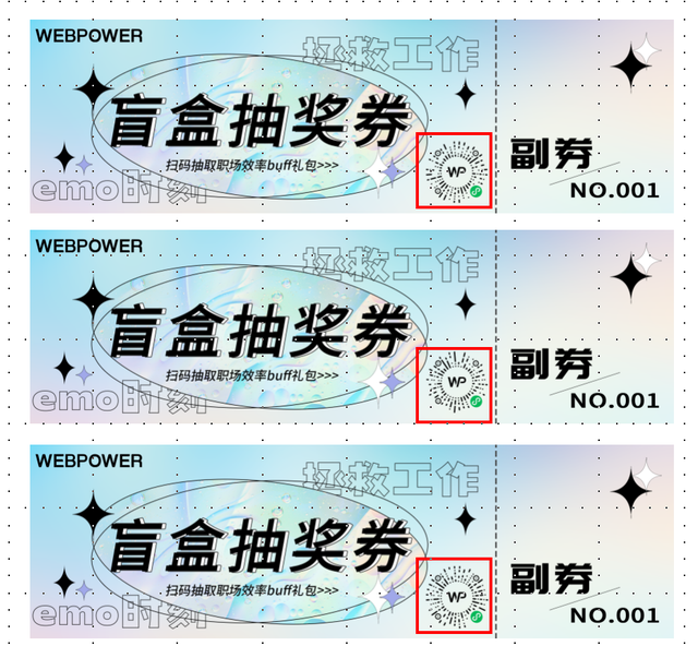 线下活动慢慢复苏,营销自动化能帮助市场部带来什么?