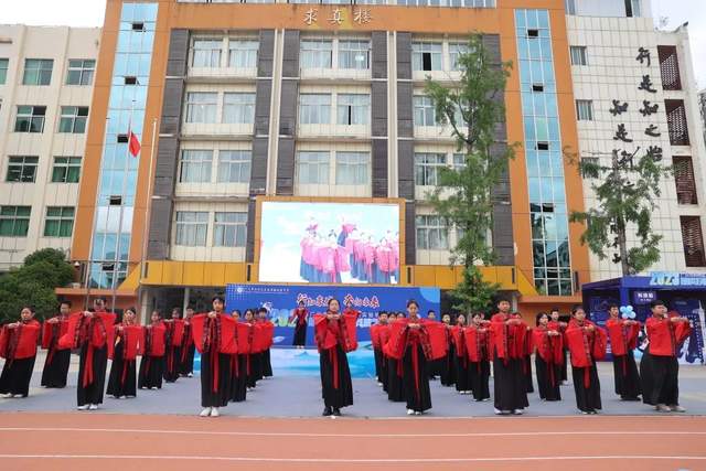 四川省民生研究会新媒体中心-官网