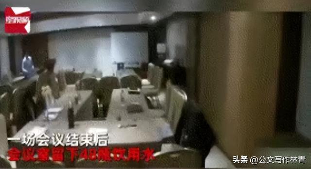 南京一酒店因43瓶未喝完的水被警告