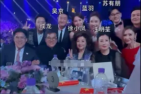大湾区晚会百位明星助阵，众星致敬影视经典， 华晨宇谭维维翻车图片