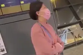 大反转？女检票员让日本人先走后续：停职追责，不存在区别对待？图片