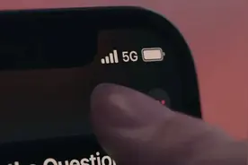 运营商出新规：新手机取消5G开关，不能手动选4G！图片