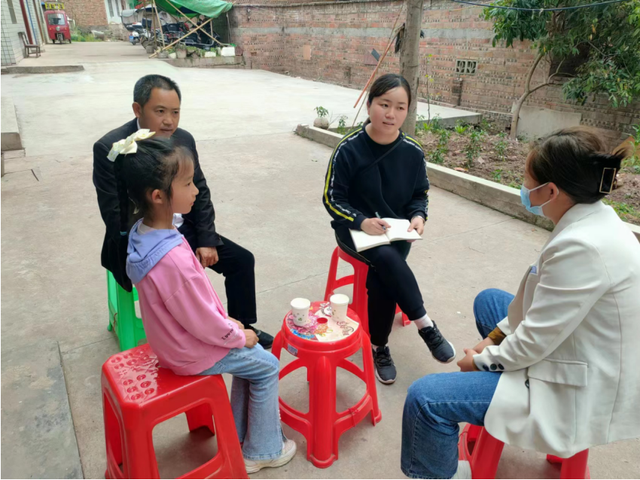 四川省民生研究会新媒体中心-官网