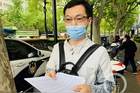 实验室爆炸5年后：研究生求职受挫，毁容、失明、与女友分手图片