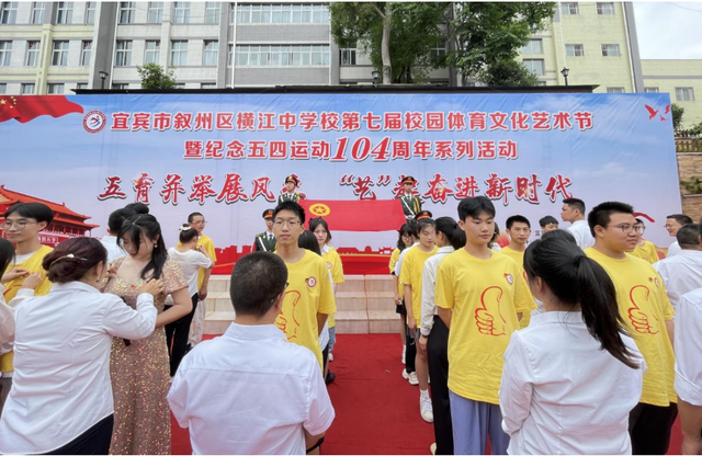 四川省民生研究会新媒体中心-官网