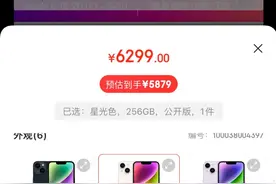 一文讲透SPU和SKU图片