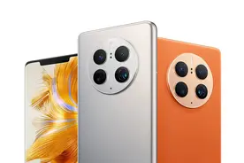 中庸不是贬义词，一文看懂华为Mate家族历代机型快充发展史图片