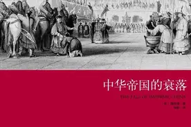 书单丨10本慷慨激昂的中国近代史经典作品，值得一读图片