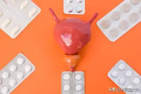 得了前列腺炎怎么办？难治疗吗？医生告诉你图片