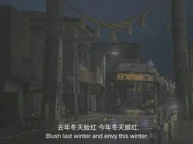 朋友圈情感文案图｜我爱的人在全力以赴的爱别人