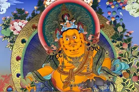 黄财神 五色财神的总集化现 财神之首图片